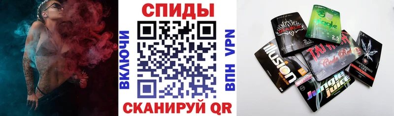 Купить где  Железногорск-Илимский  БУТИРАТ вода 