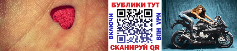 Экстази Дубай  Купить  Железногорск-Илимский 