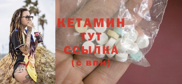 прущие крисы Зеленодольск