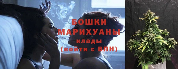 кокаин VHQ Зеленокумск