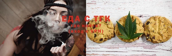 кокаин VHQ Зеленокумск