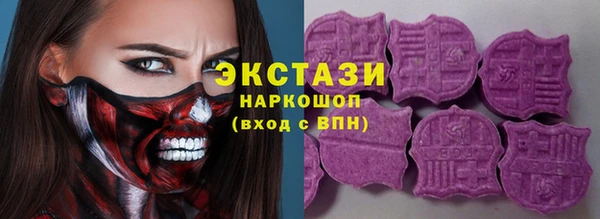 прущие крисы Зеленодольск