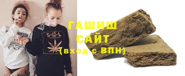 прущие крисы Зеленодольск