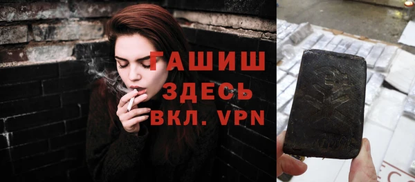 мяу мяу мука Зерноград