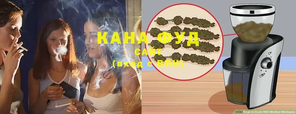 прущие крисы Зеленодольск