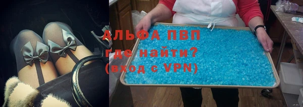 мяу мяу мука Зерноград