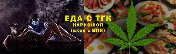 прущие крисы Зеленодольск