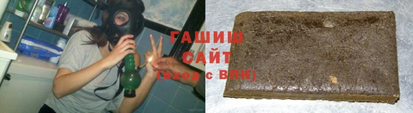 кокаин VHQ Зеленокумск
