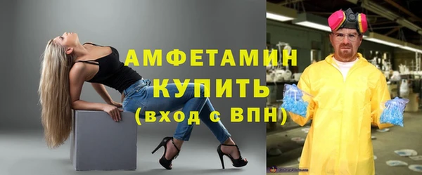 мяу мяу мука Зерноград