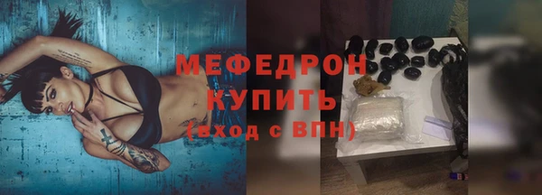 кокаин VHQ Зеленокумск
