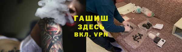 прущие крисы Зеленодольск