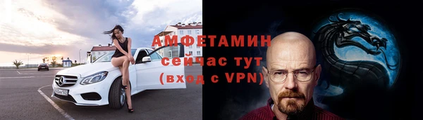 прущие крисы Зеленодольск