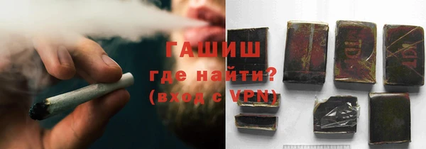мяу мяу мука Зерноград