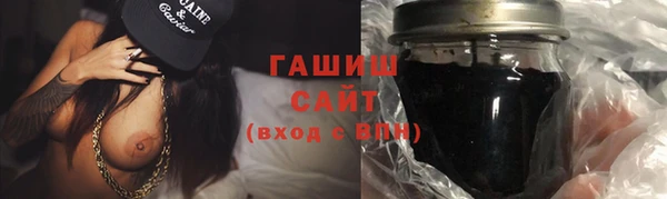 кокаин VHQ Зеленокумск
