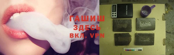прущие крисы Зеленодольск