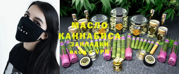 кокаин VHQ Зеленокумск