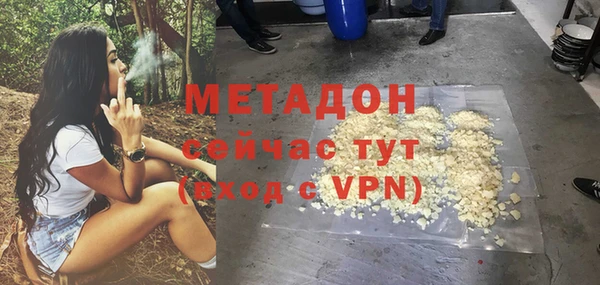прущие крисы Зеленодольск