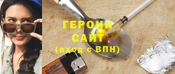 прущие крисы Зеленодольск