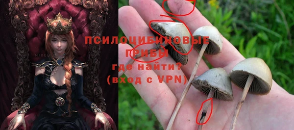 кокаин VHQ Зеленокумск