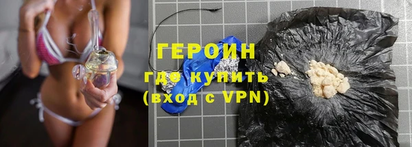 мяу мяу мука Зерноград