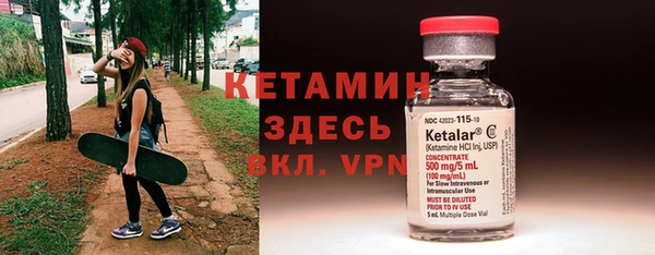 прущие крисы Зеленодольск